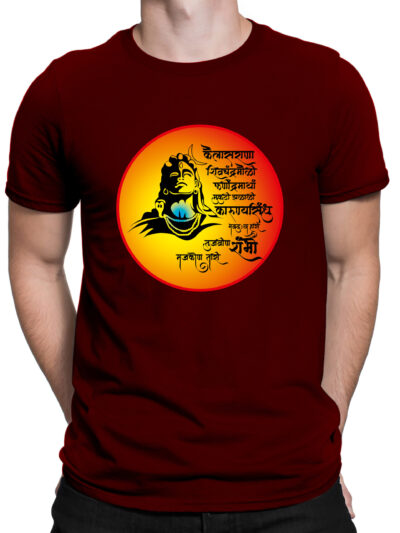 Kailasrana Maroon Men Round Neck Printed T-Shirts