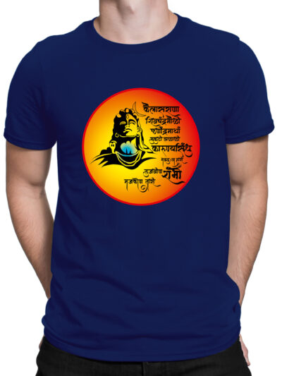 Kailasrana Navy Blue Men Round Neck Printed T-Shirts
