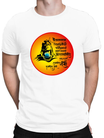 Kailasrana White Men Round Neck Printed T-Shirts