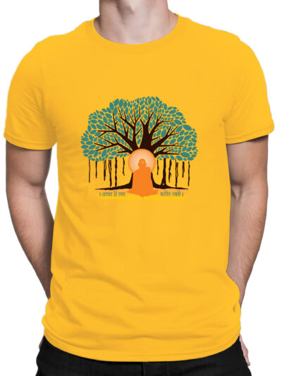 Swami Samarth Yellow Men Round Neck Printed T-Shirts
