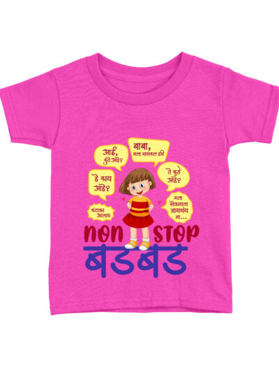 Nonstop Badbad Girl Pink Kids Round Neck Printed T-Shirts