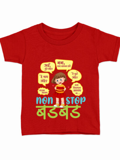 Nonstop Badbad Girl Red Kids Round Neck Printed T-Shirts