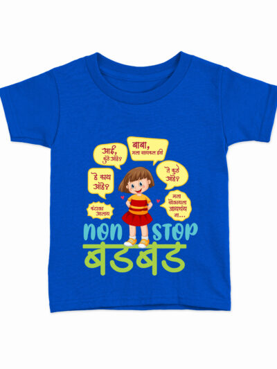 Nonstop Badbad Girl Royal Blue Kids Round Neck Printed T-Shirts