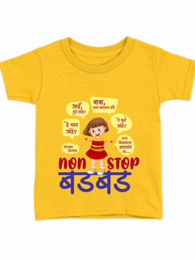 Nonstop Badbad Girl Yellow Kids Round Neck Printed T-Shirts