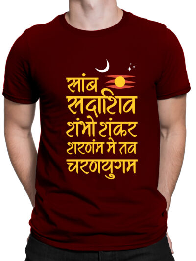 Swarnmala Stuti Maroon Men Round Neck Printed T-Shirts