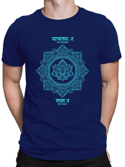 No Regret No Fear Navy Blue Men Round Neck Printed T-Shirts