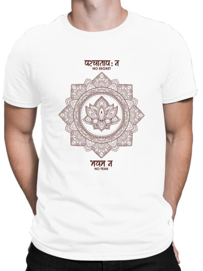 No Regret No Fear White Men Round Neck Printed T-Shirts