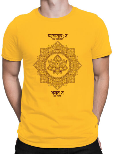 No Regret No Fear Yellow Men Round Neck Printed T-Shirts